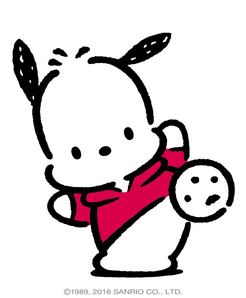 Hello Kitty & Friends: Exploring The Wonderful World of Sanrio Mascots ...